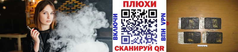 Купить закладку Березники СК  Канабис  Меф  ГАШ  Cocaine 