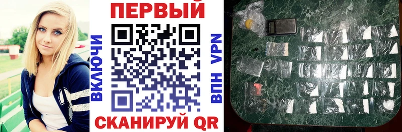 АМФ Розовый  Березники 