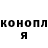 Метадон мёд Valery Axenova