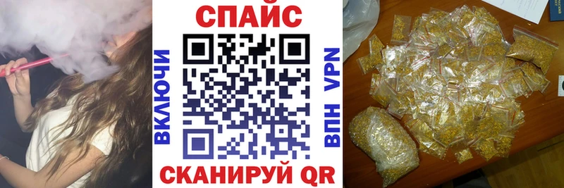 БУТИРАТ 99% Березники