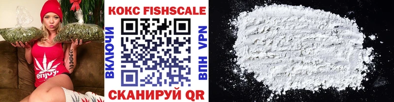 блэк спрут ONION  Березники  Cocaine Колумбийский  где найти  