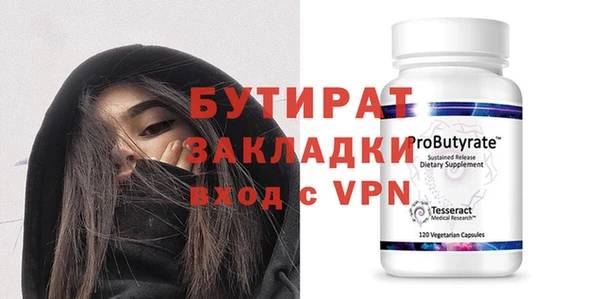 марки nbome Липки