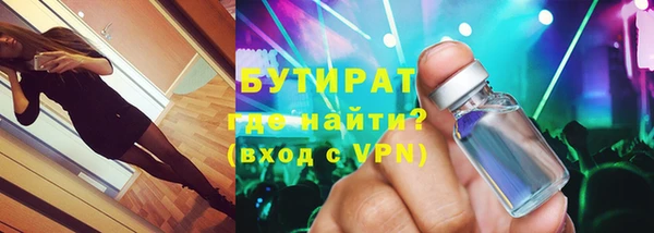 марки nbome Липки