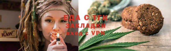 МДМА Лихославль