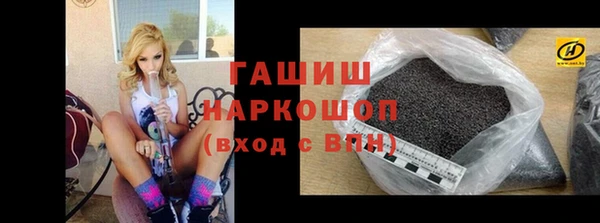 марки nbome Липки
