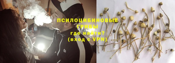 мефедрон мука Лиски