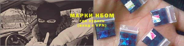 МДМА Лихославль
