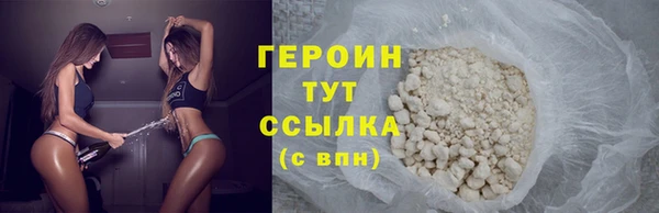 МДМА Лихославль