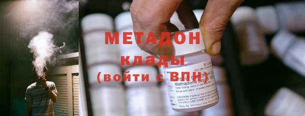 марки nbome Липки