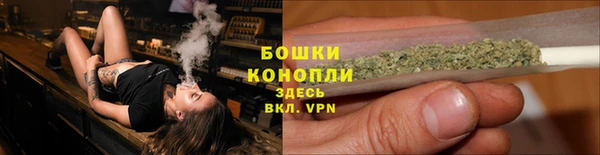 марки nbome Липки