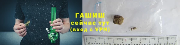 марки nbome Липки