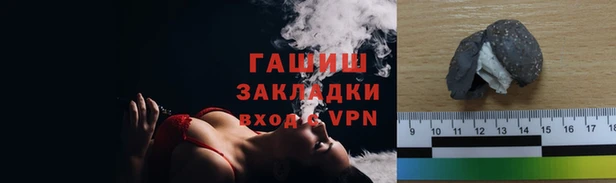 МДМА Лихославль