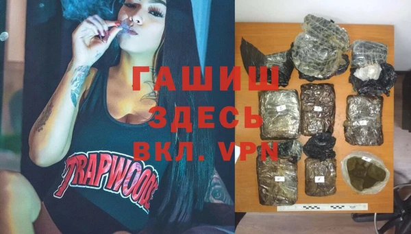 марки nbome Липки