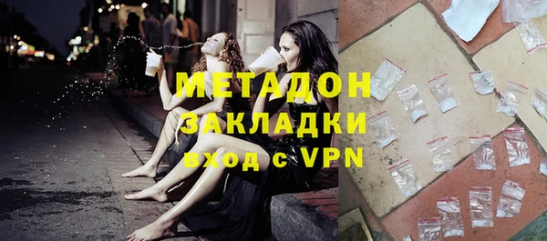 мефедрон мука Лиски