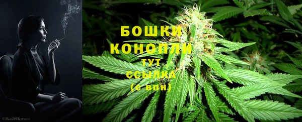 мефедрон мука Лиски