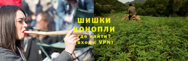 мефедрон мука Лиски
