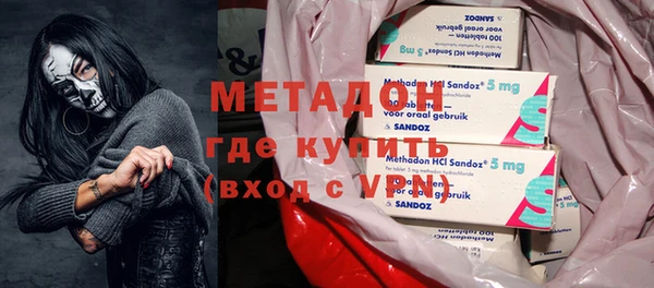 синтетический гашиш Киров
