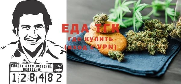марки nbome Липки