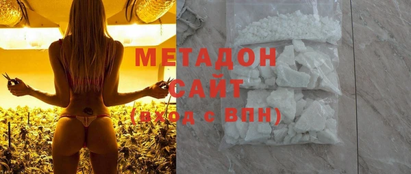 соль ск Пенза