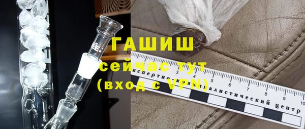 марки nbome Липки