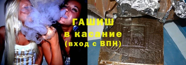 МДМА Лихославль