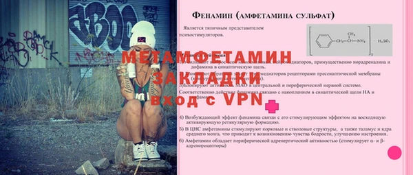 марки nbome Липки