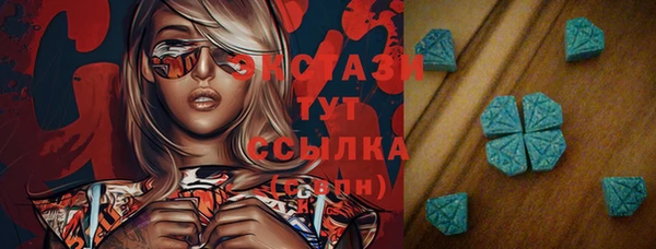 мефедрон мука Лиски