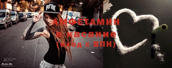 марки nbome Липки