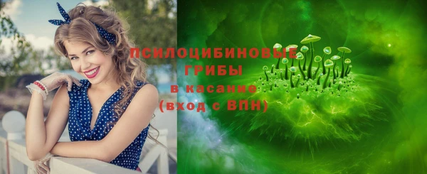 мефедрон мука Лиски