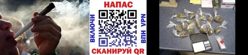 Шишки марихуана Bruce Banner  где купить   Березники 